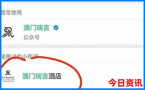 北戴河适合孩子玩的景点