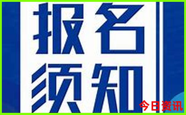 暑假避暑的旅游景点